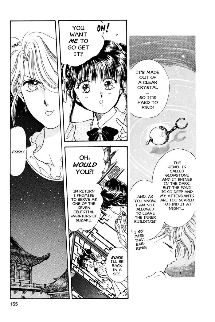 Fushigi Yuugi Chapter 5 image 16_optimized